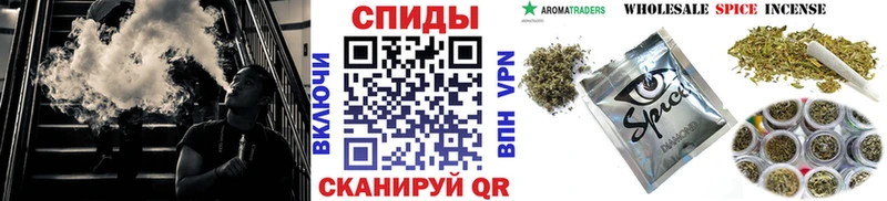 Бутират BDO  что такое наркотик  Новый Уренгой 