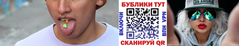 Ecstasy 300 mg магазин наркотиков Новый Уренгой