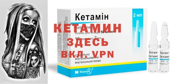 кокаин VHQ Балабаново