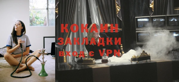 не бодяженный Белоозёрский