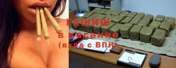 кокаин VHQ Балабаново