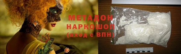 прущие крисы Балахна