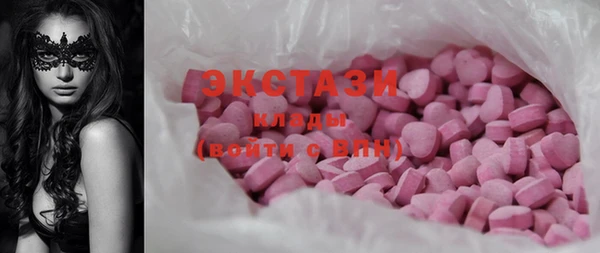 дживик Михайлов