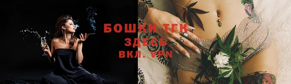 кокаин VHQ Балабаново