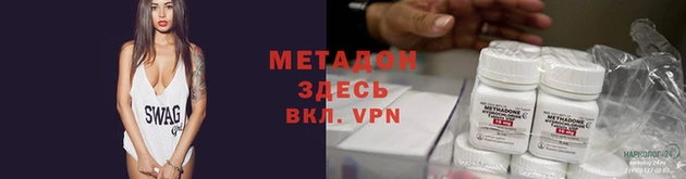не бодяженный Белоозёрский