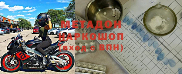 прущие крисы Балахна