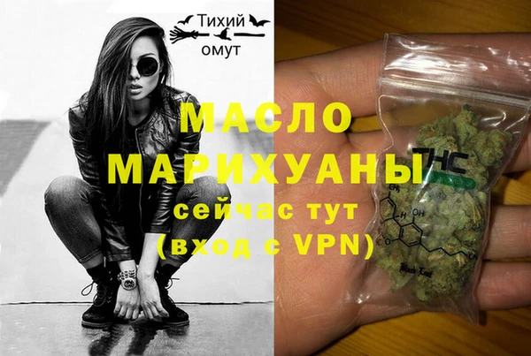 кокаин VHQ Балабаново