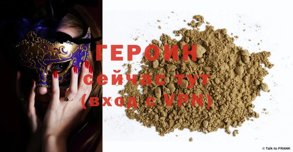 прущая мука Михайловск
