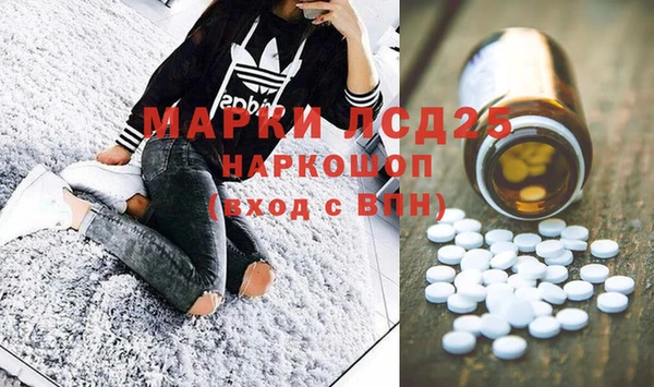 не бодяженный Белоозёрский
