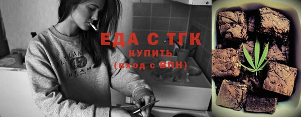 прущие крисы Балахна
