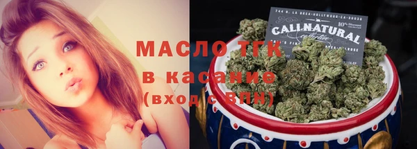 не бодяженный Белоозёрский