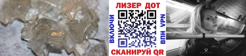 LSD-25 экстази кислота где купить наркоту Новый Уренгой