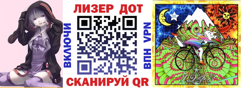 Наркотические марки 1,8мг  купить наркотики цена  Новый Уренгой 