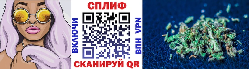 Канабис AK-47  Новый Уренгой 